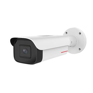 M2120-10-EBIn 1T 2MP AI Invisible IR Bullet Camera