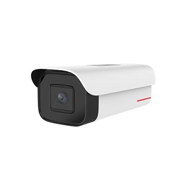 M2122-10-EI  Huawei holosens 2MP AI IR Bullet Camera