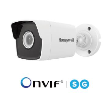 HVCB-4300I Honeywell 4MP IR Bullet Network Camera